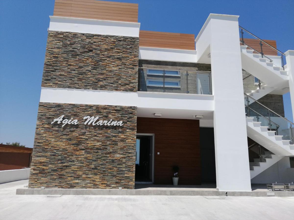 Kato Yialia Wooden Apartment , Agia Marina Chrysochous מראה חיצוני תמונה